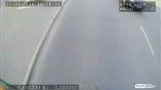 Школьница в Челябинске прокатилась на задней части автобуса