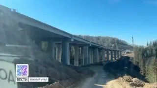 Самая протяженная эстакада в Челябинской области готова на 85%