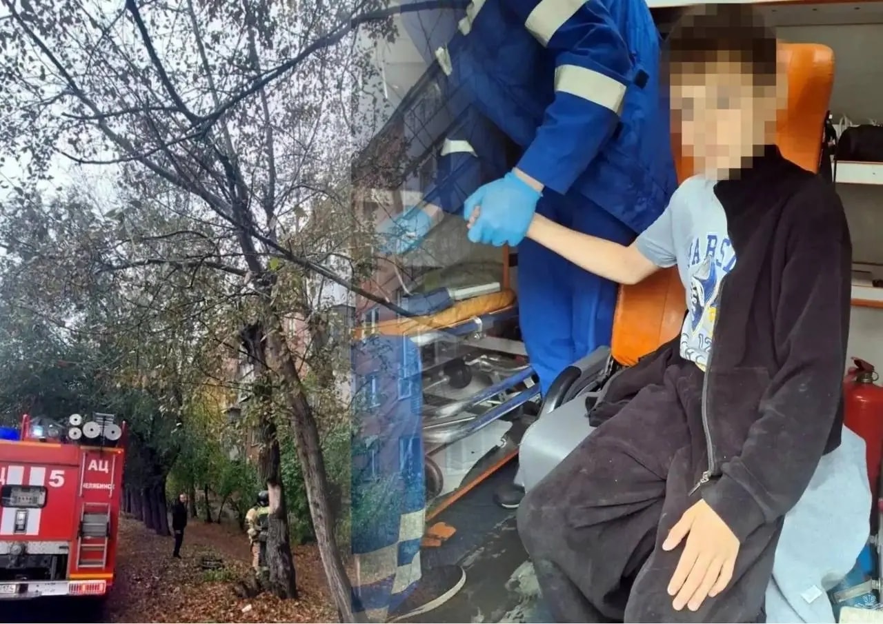В Челябинске спасатели сняли мальчика с карниза четвёртого этажа