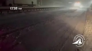 Госавтоинспекция предупредила водителей об опасности на дорогах