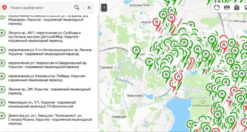 В Челябинске опубликовали адреса укрытий на сайте управления ГОЧС