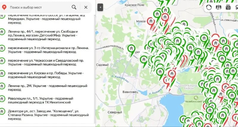 В Челябинске опубликовали адреса укрытий на сайте управления ГОЧС