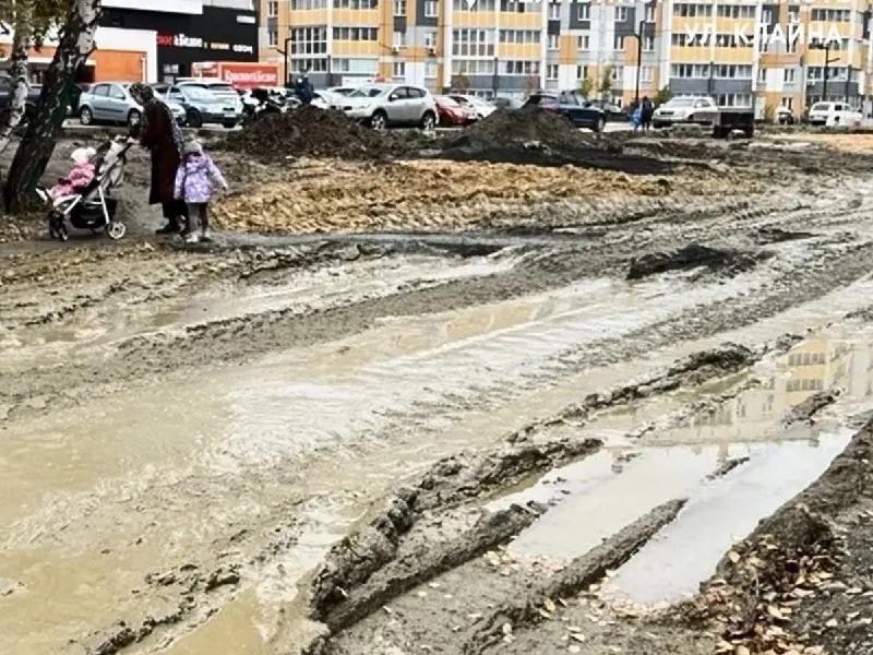 Народный фронт составил реестр проблемных дорог Челябинска