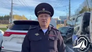 В Миассе 18-летний водитель погиб в ДТП