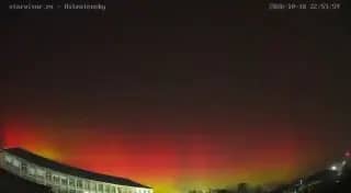 Северное сияние озарило небо над Челябинской областью