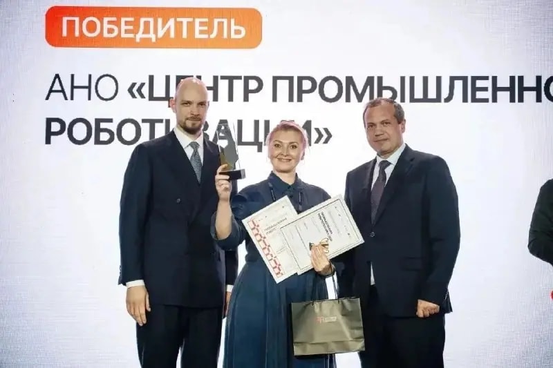 Челябинская область вошла в тройку лидеров промышленной робототехники