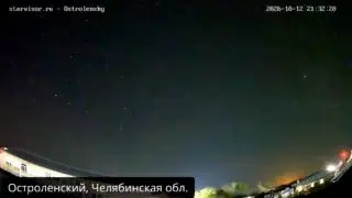 Над Челябинской областью сгорела ступень китайской ракеты