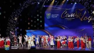 Семья Карсаковых из Челябинской области победила в конкурсе «Семья года»