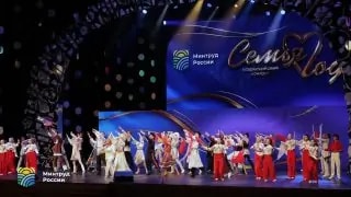 Семья Карсаковых из Челябинской области победила в конкурсе «Семья года»