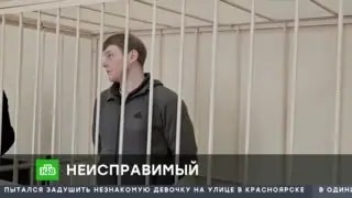 В Челябинске судят рецидивиста за нападение на школьника