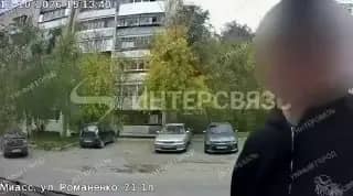 В Миассе подросток зажигалкой повредил камеру домофона