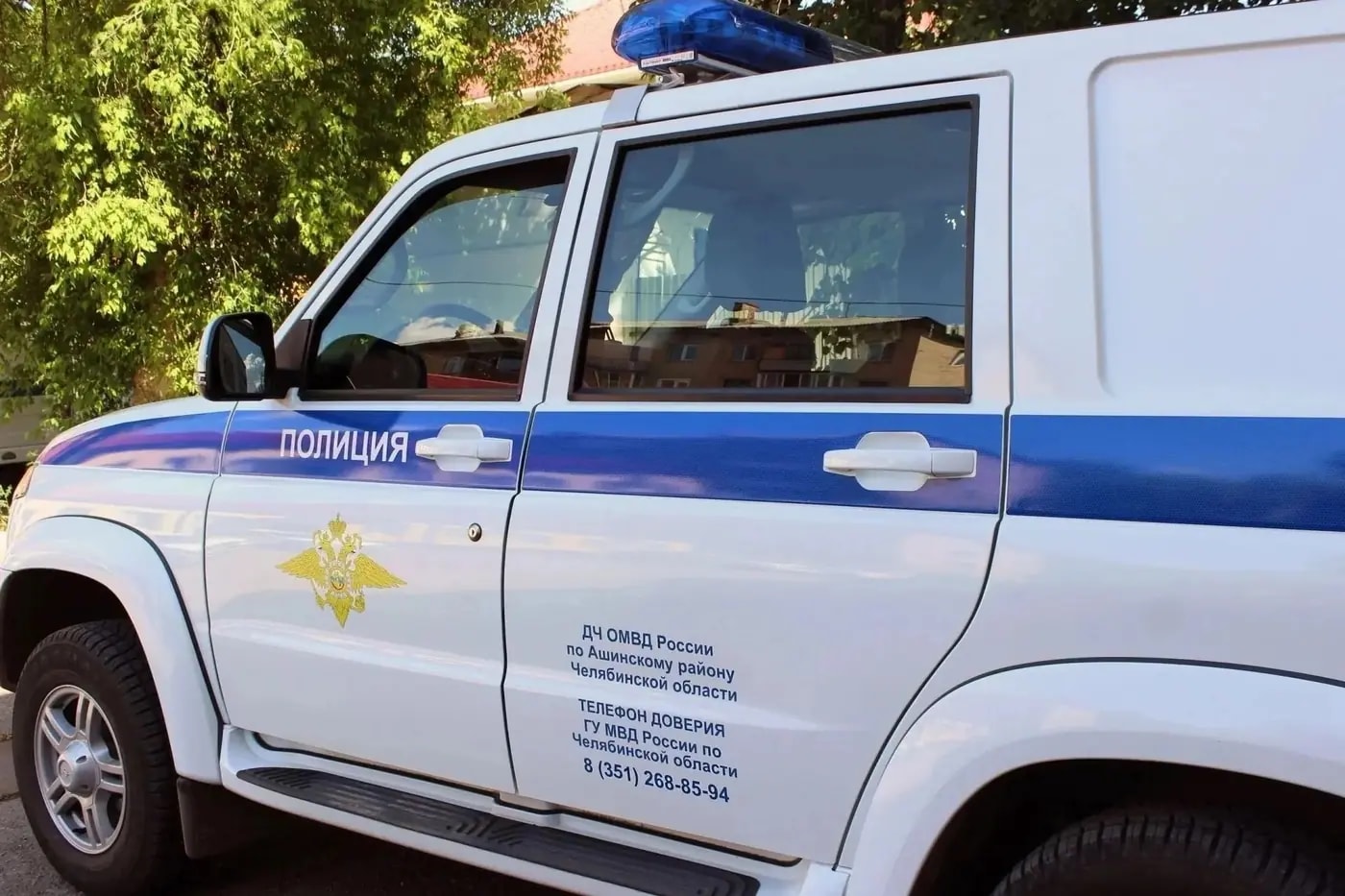 Полицейские Аши спасли замерзавшего в лесу 76-летнего пенсионера