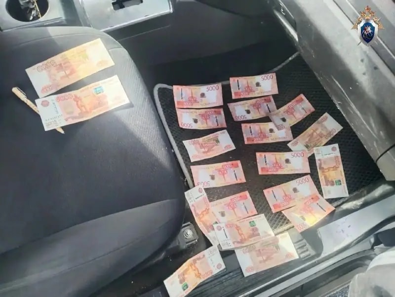 Директора лизинговой компании оштрафовали на 20 млн за взятку