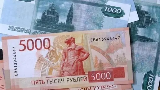 В Челябинской области вырос сбыт фальшивых денег